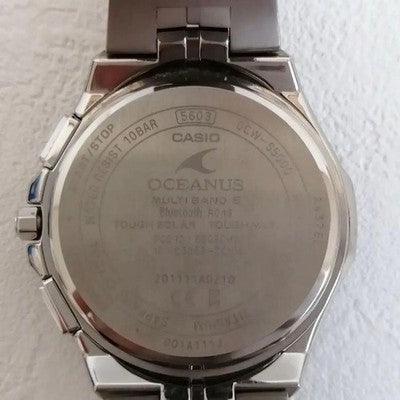 CASIO OCEANUS MANTA OCW-S5000AP-2AJF JAPAN INDIGO LIMITED EDITION TITANIUM WATCH
