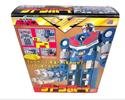 BANDAI CHOJIN SENTAI JETMAN DX TETRA BOY ACTION FIGURE POWER RANGERS OPEN BOX