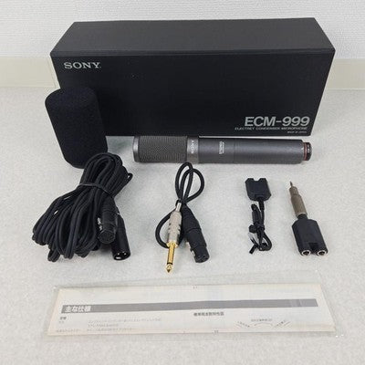 SONY ECM-999 STEREO MICROPHONE MS ADJUSTABLE DIRECTIVITY LOW CUT GOOD CONDITION