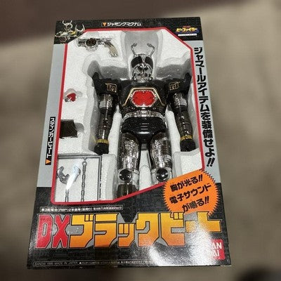Bandai Heavy Armor B-Fighter DX Black Beat Figure Set - New Unopened