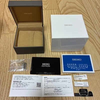 SEIKO ASTRON SBXY065 TITANIUM SOLAR RADIO CONTROLLED BLUE WATCH JAPAN