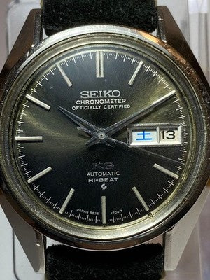 KING SEIKO KS 56 CHRONOMETER GREY DIAL TROPICAL EXCELLENT CONDITION