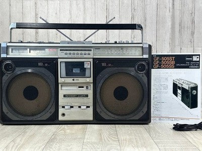 SHARP GF-505SB BOOMBOX RADIO CASSETTE MAINTENANCE COMPLETED FROM JAPAN