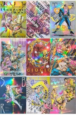 JOJO'S BIZARRE ADVENTURE B3 AURORA POSTER COMPLETE SET OF 9 NEW SEALED JAPAN