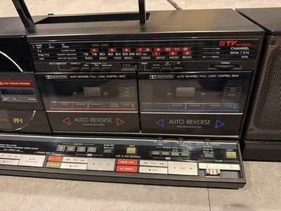 RARE NATIONAL RX-CD70 STEREO RADIO CASSETTE CD PLAYER BOOMBOX VINTAGE JAPAN