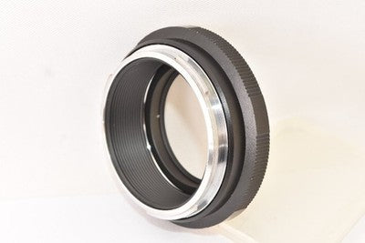 VOIGTLANDER SC ADAPTER FOR E-MOUNT EXCELLENT+++++