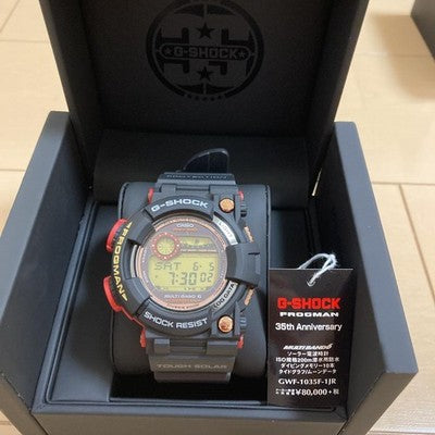 CASIO G-SHOCK GWF-1035F-1JR 35TH ANNIVERSARY MAGMA OCEAN LIMITED NEW
