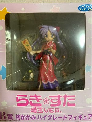 LUCKY STAR SAITAMA VER. FIGURE SET SEGA LUCKY KUJI A & B PRIZE W/BOX FROM JAPAN