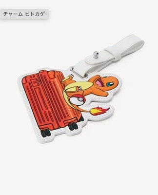 POKÉMON × RIMOWA CHARMANDER LEATHER CHARM JAPAN EXCLUSIVE NEW W/ SHOPPER TAG