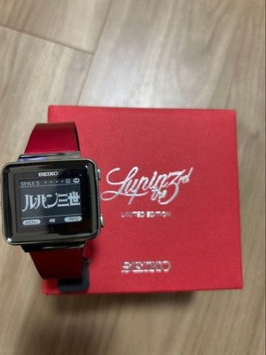 SEIKO SPIRIT SMART LUPIN III COLLABORATION LIMITED EDITION SBPA005 SOLAR WATCH