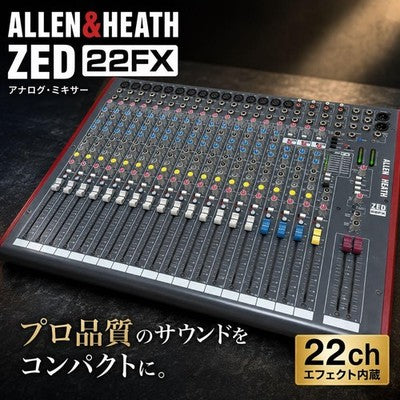 ALLEN & HEATH ZED-22FX ANALOG MIXING CONSOLE W/ POWER CABLE FROM JAPAN AS IS