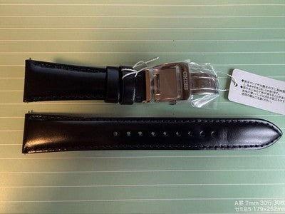 SEIKO PRESAGE COCKTAIL TIME SARY169 LIMITED 5000 JAPAN AUTOMATIC WATCH RARE