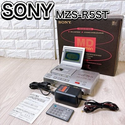 SONY MZ-R5ST MD WALKMAN STATION PORTABLE MINIDISC   FOR PARTS OR NOT WORKING