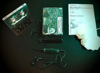 SONY WALKMAN WM-EX677 PORTABLE CASSETTE PLAYER VINTAGE MAINTENANCE FROM JAPAN