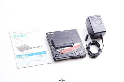 SONY D-250 DISCMAN COMPACT DISC COMPACT PLAYER METAL CHASSIS BLACK DC9V
