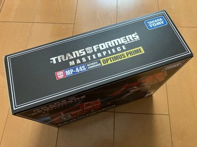 TRANSFORMERS MASTERPIECE MP-44S OPTIMUS PRIME CONVOY G1 ACTION FIGURE AND GOOD