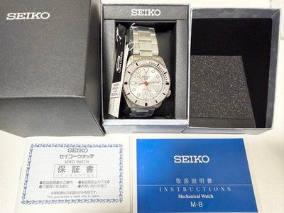 SEIKO 5 SPORTS LIMITED EDITION SKX SBSA211 WATCH WITH BOX WARRANTY TAG NEW