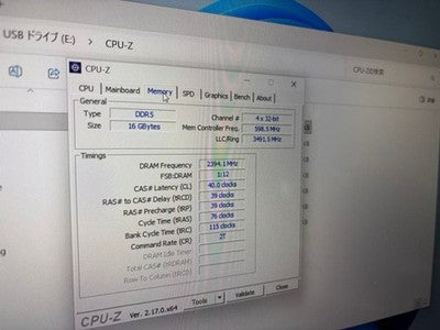 FUJITSU LIFEBOOK AH53/J3 I7 1255U IRIS XE 16GB SSD 512 16.0" WIDE WIN 11 DVD