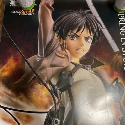 ATTACK ON TITAN EREN YEAGER 1/8 SCALE ATBC-PVC PAINTED FIGURE BOX EXCELLENT+++++