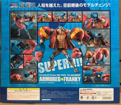 ONE PIECE SA MAXIMUM ARMORED FRANKY POP MEGAHOUSE FIGURE UNOPENED SEALED