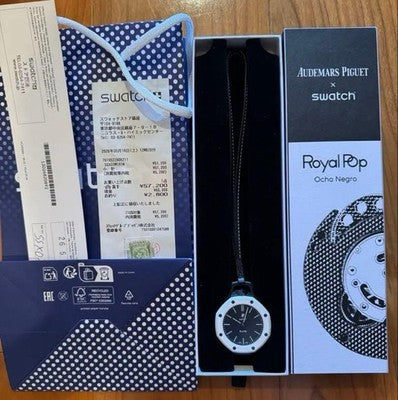 SWATCH X AUDEMARS PIGUET ROYAL POP OCHO NEGRO POCKET WATCH NEW BOXED
