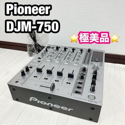 PIONEER DJM-750 4CH PROFESSIONAL DJ MIXER TESTED JAPAN USED F/S