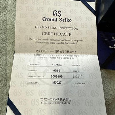 GRAND SEIKO SBGJ203 HERITAGE COLLECTION MECHANICAL MEN'S WRISTWATCH ROUND FACE