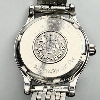GRAND SEIKO 4J51-0AA0 QUARTZ WATCH SUNBURST DIAL LION MEDALLION LADIES JAPAN