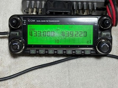 ICOM IC-2820DG DUAL BAND DIGITAL TRANSCEIVER 144MHZ/430MHZX 50W