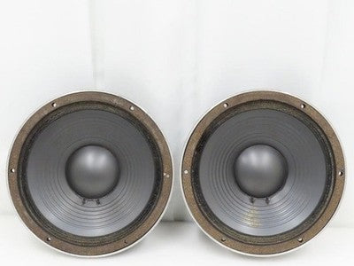 TAD TM-1201 8 OHM SPEAKER UNIT PAIR - WORKING & TESTED - MADE IN JAPAN