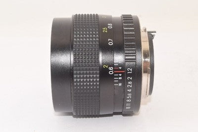 RICOH XR RIKENON 55MM F1.2 K MOUNT LARGE APERTURE STANDARD LENS AS IS