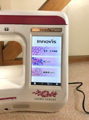 BROTHER INNOVIS LA LAURA ASHLEY EMC5201 EMBROIDERY MACHINE FULLY FUNCTIONAL