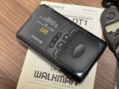 SONY WALKMAN WMD-DT1 DAT DIGITAL TAPE PLAYER BOXED JAPAN RARE