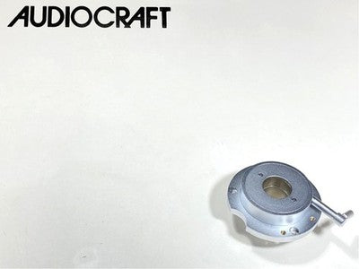 AUDIO CRAFT CB-3040LB LIGHTWEIGHT ARM BASE UNIT AC-3300 AC-4400 TURNTABLE PARTS
