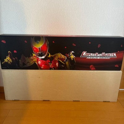 CSG KAMEN RIDER KIVA ZANBAT SWORD COMPLETE STYLE GIGANTIC BANDAI JAPAN