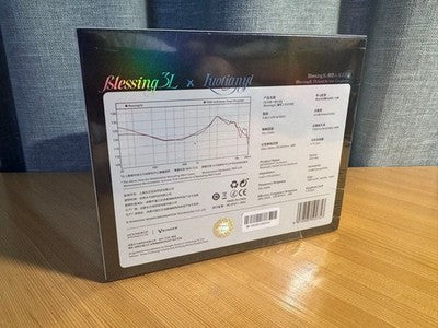 MOONDROP BLESSING 3L RAKUTEN COLLABORATION EARPHONES + ATAMI MINT.