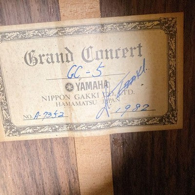 YAMAHA GC-5 1982 GRAND CONCERT CLASSICAL GUITAR USED FROM JAPAN APPROX 1.25KG