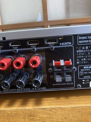 MARANTZ NR1501 AV SURROUND RECEIVER HDMI SILVER FOR PARTS OR NOT WORKING
