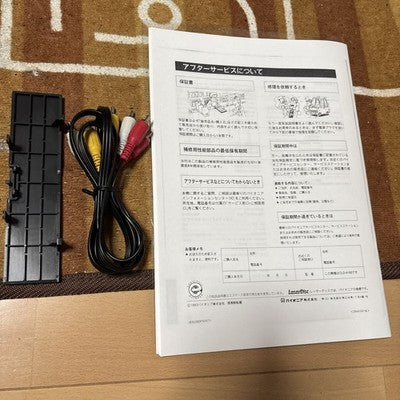 PIONEER CLD-A100 LASERACTIVE LD PLAYER LASERDISC SYSTEM ISSUES AS IS