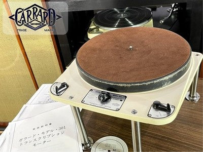 GARRARD 301 TURNTABLE, GREASE BEARING MODEL, 50HZ, MOUNTING BOLTS