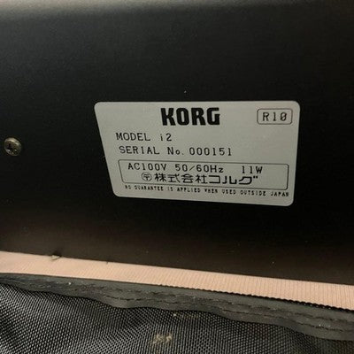 KORG I2 SYNTHESIZER 61-KEY KEYBOARD MIDI TESTED W/ SOFT CASE FROM JAPAN