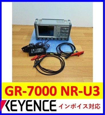 KEYENCE GR-7000 MEMORY RECORDER NR-U3 EXCELLENT++++