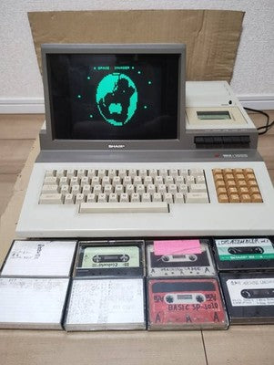 SHARP MZ-1200 TESTED WORKING W BOX MANUALS SP-5030 TAPE 8 BONUS TAPES JAPAN