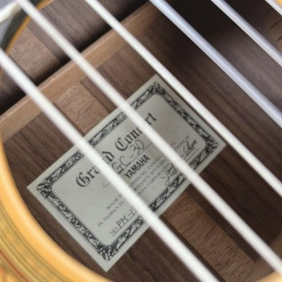 YAMAHA GC-30 GRAND CONCERT CLASSICAL GUITAR - W/ HARD CASE EXCELLENT++++
