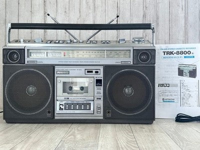 HITACHI TRK-8800 DISCO BOOMBOX RADIO CASSETTE PLAYER SERVICED SHOWA RETRO RARE