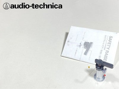 AUDIO-TECHNICA AT6006 SAFETY RAISER ARM LIFTER TURNTABLE PARTS EXCELLENT+++++
