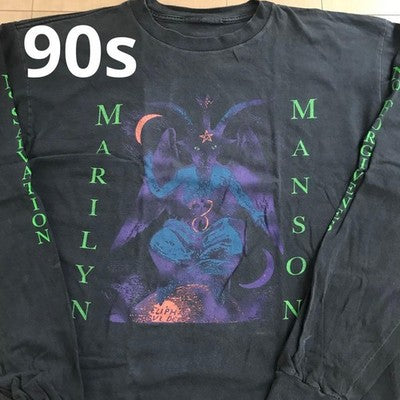 MARILYN MANSON XL LONG SLEEVE SHIRT 1996 WHEN I’M GOD EVERYONE DIES VTG VINTAG