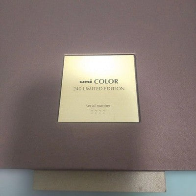 MITSUBISHI UNI COLOR 240 PENCIL SET LIMITED EDITION 50TH ANNIVERSARY SERIAL 3222