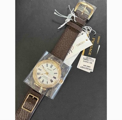 SEIKO PRESAGE SARX136 145TH ANNIVERSARY ENAMEL DIAL AUTO WATCH NEW JAPAN
