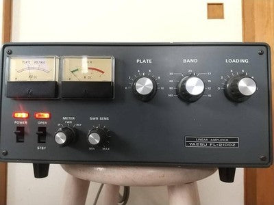 YAESU FL-2100Z HF BAND 200W VACUUM TUBE POWER LINEAR AMPLIFIER AS IS